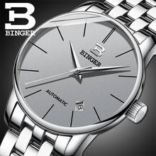 Switzerland BINGER Mens Business Automatic Casual Wristwatches Date Sapphire Crystal Waterproof  Mechanical Movement Male Clock 2024 - buy cheap