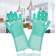 1 пара волшебных многоразовых силиконовых перчаток Чистящая Щетка скраб перчатки термостойкие для мытья посуды перчатки Кухонные гаджеты 2024 - купить недорого