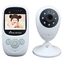Monitor de bebé inalámbrico con visión nocturna por infrarrojos, cámara de seguridad, monitoreo de niñera, detención de temperatura 2024 - compra barato