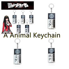 2021 Hot Sale Popular Anime Kakegurui Acrylic Keychain For Man Woman Bages Jewelry Gift Kakegurui Acrylic Keyring Accessories 2024 - buy cheap