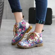 Botas de flores de encaje retro para mujer, botines planos de viento británico, botas de tela para primavera y otoño, 2019 2024 - compra barato