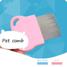 1pc Pet Dog Comb Remove Flea Hair Brush Hair Comb Stainless Steel Dog Brush Cat Cleaning Gromming Tool Puppy Supplies 2024 - buy cheap