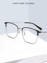 100% Pure Titanium Eyeglasses Fashion Women Optical Glass Prescription Lenses Anti Blue Ray Glasses Frame for Men 2024 - buy cheap