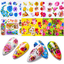 FOUR LILY 10pcs Colorful Flowers Stickers On Nails Foil Transfer Floral Summer Sliders For Manicure Nail Art Decals Decorations 2024 - buy cheap