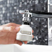 Rotatable Kitchen Tap Head Rotating Faucet Water Saving Filter Sprayer Tool White Tap Splash Regulators 2024 - buy cheap