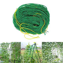 Hot Sale Garden Green Nylon Trellis Netting Support Climbing Bean Plant Nets Grow Fence 2024 - buy cheap