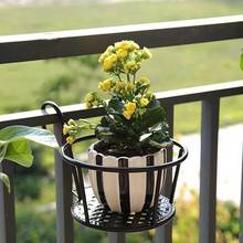 Hanging Railing Flower Pot Holder Indoor Outdoor Balcony Plant Basket Fence Rail Wrought Iron Metal Basket 2024 - buy cheap