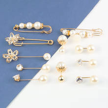 6pcs/lots Fashion Simple Imitation Pearl Brooches Fixed Clothes Anti Slip Brooch Pin For Women Girls Charm Brooch Jewelry Gift 2024 - buy cheap