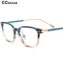 49555 Super Light Square Plate Glasses Frame Anti-Blue Light Male and Female Optical Fashion Computer Eyeglasses 2024 - buy cheap