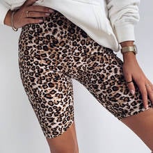 Calça legging leopardo feminina, esportiva casual cintura alta, justa sem costura, push up para exercícios 2024 - compre barato