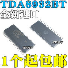 2 pçs/lote TDA8932BT TDA8932T 2*15W SOP32 2024 - buy cheap