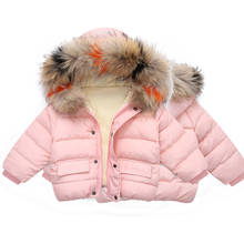 2020 Autumn Winter Children Girls Jacket Fur Hooded Baby Girls Parka 1 2 3 4 5 6 7 8 Years Kids Outerwear Toddler Baby Boys Coat 2024 - buy cheap