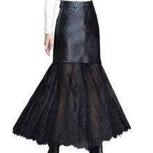 Женская длинная юбка из ПУ кожи, с высокой талией и кружевом 2024 - купить недорого