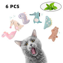 Juguete interactivo de felpa para gato, juguete para masticar con forma de hierba gatera, para morder el pulgar, para mascotas 2024 - compra barato