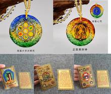 Conjunto pingente amuleto de cristal, 2 peças, amuleto, buda multiuso, talisman, cartão dourado 2024 - compre barato