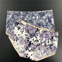 Fashion Print Women's Panties Silk Comfort Briefs Seamless Breathable Female Underwear Mid-Waist Sexy Lingerie Soft Sport Panty 2024 - buy cheap