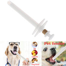 Realmente! Dispensador universal de pílulas para pets, kit para alimentação de cachorros e gatos, com haste de controle de medicamento 2024 - compre barato