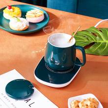 Green Ceramics Mug Gift Coffee Cup with Lid & Spoon Mugs Bar Drinkware Office Automatic Water Heater Cup Mat Heating Coaster Set 2024 - купить недорого