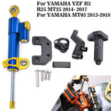 Motorcycle Steering Stabilize Damper Bracket Mount For YAMAHA YZF R3 YZFR-R3 R25 MT-03 MT03 MT 03 25 MT25 2014 2015 2016 2017 2024 - buy cheap