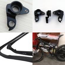 2pc Bicycle gear rear carbon derailleur hanger For EPS Mountain 29er 27.5er Boost 148*12 Full Suspension Carbon mtb frame M06 2024 - buy cheap