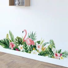 Small size Nordic Plant Flamingo Wall Stickers Skirting Corner Self-adhesive Decals Living Room Bedroom Decoration Sticker 2024 - buy cheap