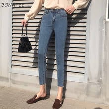 Jeans Women Slim All-match Ripped High Waist Pencil Womens Jean Korean Style Simple Ankle-length Trendy Daily Student Zipper Fly 2024 - buy cheap