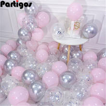 20pcs Pink Silver Confetti balloons Set Chrome metallic ballon Birthday Party Wedding Decoration Wedding Anniversary globals 2024 - buy cheap