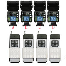 Interruptor de luz com controle remoto sem fio de longo alcance, 500m, 10a, saída de relé, rádio, 12v, 24v, 1ch, transmissor de módulo