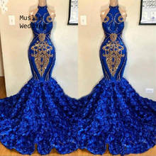 Glitter Royal Blue Mermaid Prom Dresses African Black Girls Plus Size Evening Gowns With 3D Floral Sexy Halter Formal Party Gown 2024 - buy cheap