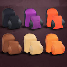 Auto Car Headrest Neck Pillow Lumbar Back Support Head Restraint Cushion For Driver Memory Foam Car Pillows For Lower Back 2024 - buy cheap
