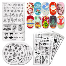 PICT You Christmas Pattern Nail Stamping Plates Nail Art Plate Stencil Stainless Steel Snowflakes Stamping Template Nail Design 2024 - buy cheap