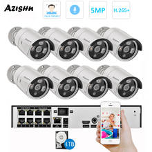 Azishn-sistema de vigilância doméstica com câmera de segurança poe, h.265 + 8ch, 5mp, detector facial externo, tela de 1/2.8 ", sony imx335 ip, áudio e vídeo 2024 - compre barato