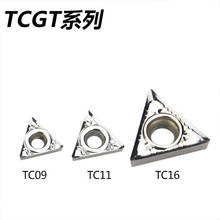 TCGT090202 TCGT090204 TCGT110202 TCGT110204 AK H01 твердосплавные вставки треугольник внешний круг внутреннее отверстие режущая головка 2024 - купить недорого