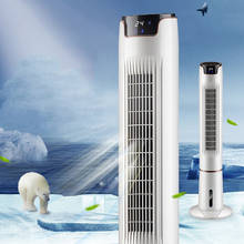 Ventilador de ar Condicionado Ventilador de Refrigeração Água de Refrigeração De Ar Condicionado Ventilador De Refrigeração De Controle Remoto Mecânico Mudo Geladeira TSL-06Y 2024 - compre barato