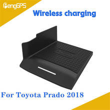 Carregador rápido sem fio para toyota direitos 150 2018 e 2019 qi, plataforma de carregamento para painel do carro com 10w 2024 - compre barato