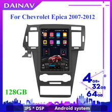 Vertical Screen Car Radio Stereo FOR Chevrolet Epica 2007 2008 2009-2012 Car Autoradio GPS Navigation Multimedia DVD player 2024 - buy cheap