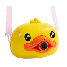 Câmera de bolha em formato de pato amarelo infantil, conjunto de brinquedos para crianças 2024 - compre barato
