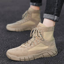 Botas militares de algodón para hombre, de estilo militar botines masculinos, ideales para actividades al aire libre, desierto, Comando, tendencia Martin 2024 - compra barato