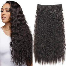 Накладные волосы на 5 заколках AMIEEGIRL, длинные волнистые зажимы для волос, черные синтетические волосы, высокотемпературные волосы для женщин 2024 - купить недорого