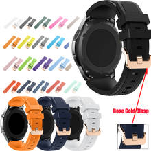 Correa para Samsung Galaxy watch3 de 41mm/45mm/active 2 gear S3 Frontier/huawei watch gt 2/amazfit bip/gts, correa de reloj de 20/22mm 2024 - compra barato