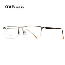 Fashion men's eyeglasses frames optical Glasses Frame Men Square Myopia Prescription glasses Titanium Alloy eyewear Spectacles 2024 - buy cheap