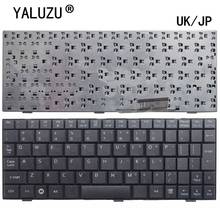 Notebook com teclado, uk/jp, para asus ee pc 700, 900, 701, 702, 901, 902 2g, 4g, 8g, epc 900hd, 4g-x, 4g-baixa 2024 - compre barato