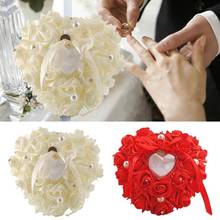 Wedding Ring Box Pearl Decor Ring Pillow Heart Shape Romantic Rose Engagement Ring Box Ring Holder Boxs Jewelry Ring Display 2024 - buy cheap