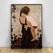 Famous Abstract Painting Mother and Child By Gustav Klimt Canvas Painting Wall Art Prints Picture Cuadros for Living Room Decor 2024 - buy cheap