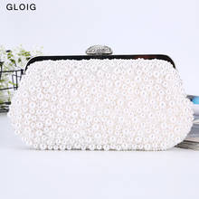 Vintage Beading Women Evening Bags Pearl Diamonds Small Clutches Party Wedding Bridal Handbags With Chain Shoulder Purse 2024 - buy cheap