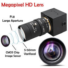 ELP 10x Zoom Webcam 5-50mm Lens Manual Focus 2Megapixles H.264 Cmos Color 1080P Camera module UVC With Microphone 2024 - buy cheap