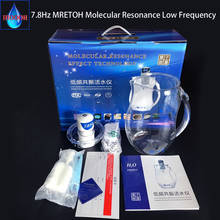 MRETOH-activador de agua de resonancia Molecular, ayuda a tratar la hipertensión, azúcar alto en la sangre, hiperlipidemia, 7,8Hz 2024 - compra barato