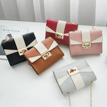 Small square bag shoulder bags for women Crossbody bag for women messenger phone wallet fashion Leisure leather Chain handbag 2024 - buy cheap