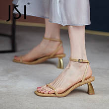 JSI Genuine Leather Summer Ladies Shoes Sandals Strange Heel Beautiful Concise Style New Narrow Band Dressing Square Toe VO116 2024 - buy cheap