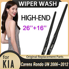 Car Wiper Blade for KIA Carens Rondo UN 2006~2012 2007 2008 2009 2010 Car Accessories Front Windscreen Windshield Wipers Blades 2024 - buy cheap
